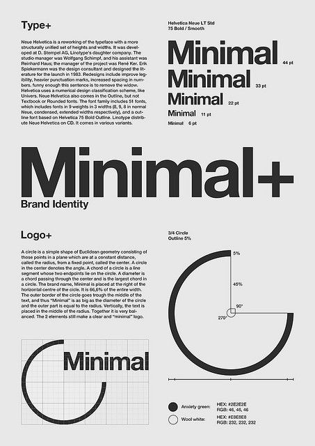 poster-minimal-13