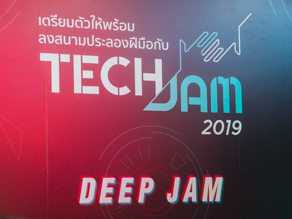 TechJam 2019 กับ Concept Deep Jam