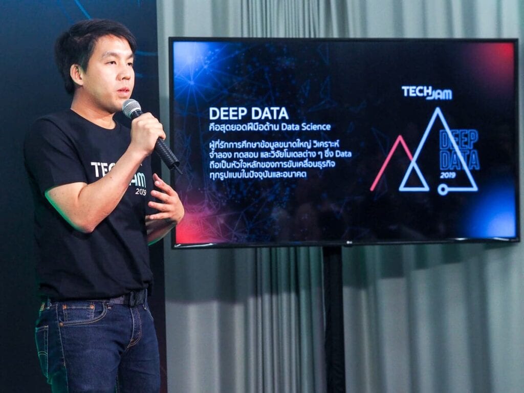ดร.ภควัต ผลิตนนท์เกียรติ กรรมการ Deep Data TechJam 2019