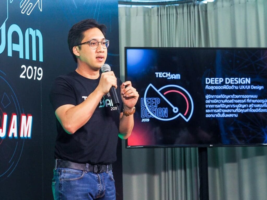 คุณสรรพวิชญ์ ศิริผล กรรมการ Deep Design TechJam 2019
